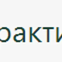 Лошади Ци Мень. Активация удачи