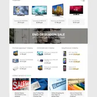 Шаблон Trizzy для Simpla CMS