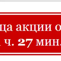 Комплект садху: курсы и пособия по аюрведе, йоге и тантре