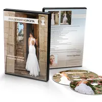 Свадебные платья. Открытые спинки