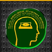 Драйвер — Для Зрения