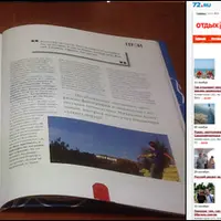 Travel-журналистика: пиши и зарабатывай