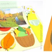 Тематические интерактивные лэпбуки: 11 тем