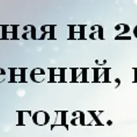 Доход 1000$ в месяц в YouTube за 2 месяца