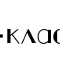 Шкатулка «Привратница». Техника «холодного свечения»