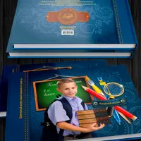 Полиграфическая книга для выпускников 4 классов - Denim style