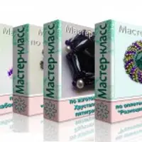 10 редчайших мастер-классов по оплетению кабошонов