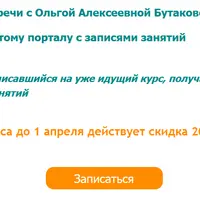 Школа здоровья. Выделительная система и кожа