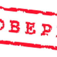 Как законно не платить штрафы ГИБДД