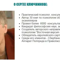 Как управлять эмоциями и 7 шагов по преодолению тревожности