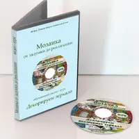 Мозаика от задумки до реализации. Декорируем зеркало