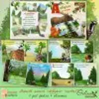 Шаблон фотокниги "Азбука". Часть 1