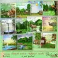 Шаблон фотокниги Азбука. Часть 3