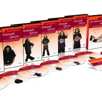 Дыхательный цигун