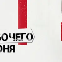 2-x дневный интенсив ZBrush