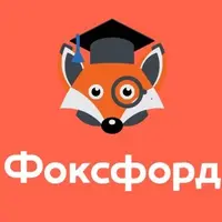 Программирование. Язык Python для начинающих, 6–8 классы