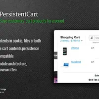 PersistentCart - Постоянная корзина покупателя