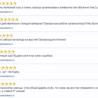 Как избежать типичных ошибок путешественников