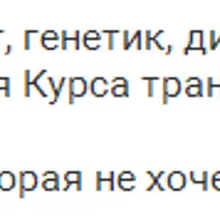Печень. Что ей нужно для счастья?