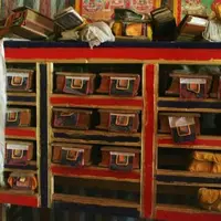 Тибетское гадание