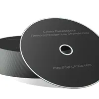 Гипнопутеводитель: Спокойствие, только спокойствие!