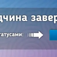 Торговая стратегия Chilli Pepper