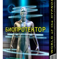 Биопротектор