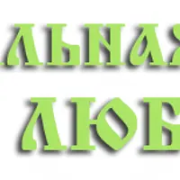 Плетение мандалы