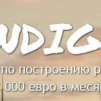 Коучинг для фрилансеров: эффективность и увеличение дохода