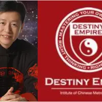 Ба Цзы и Феншуй. Часть 4