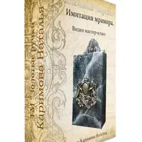 Мастер-класс ключница Версаль