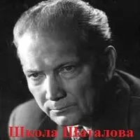 Алгебра за 9-11 классы