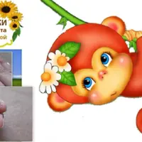 Обезьянка Чичичи