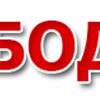 Фруктовый бодибилдинг 3. Последняя книга