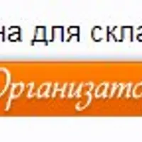 Успешные переговоры - револьверные переговоры