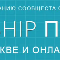 MemberShip под ключ