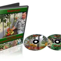 Портфель огородника томатоведа