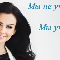 Для сильных и смелых