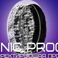 Radionic program Анти Кортизол