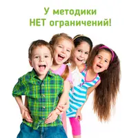 Буквограмма. Развивающая методика