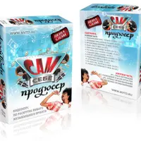 Сам себе продюсер (самопиар)