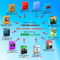 Школа автомобильной электроники