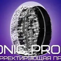 Заземление