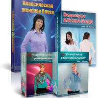 Классическая женская блуза
